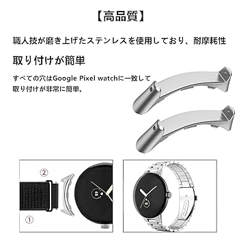 google pixel watch （Wi-Fi版）おまけ：充電台・交換バンド Google スマートウォッチ 交換バンド Google Pixel Watch Band